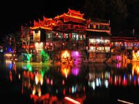 ҹ��--�ų�ҹ��