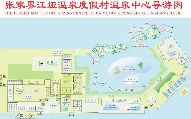 �؟��Ȫ���ΈD